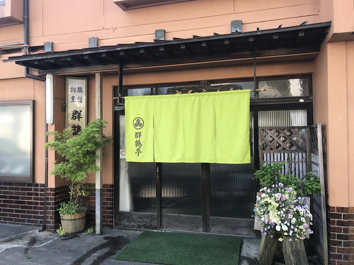 Gunkakutei Otel Asago Dış mekan fotoğraf